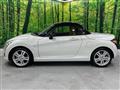2023 Daihatsu Copen