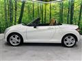 2023 Daihatsu Copen
