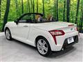 2023 Daihatsu Copen