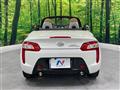2023 Daihatsu Copen