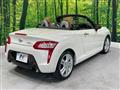 2023 Daihatsu Copen