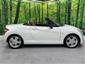 2023 Daihatsu Copen