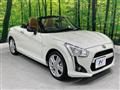 2023 Daihatsu Copen