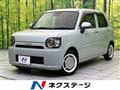 2018 Daihatsu Daihatsu Others
