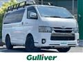 2020 Toyota Hiace Van