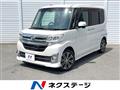 2015 Daihatsu Tanto