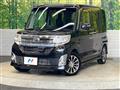 2015 Daihatsu Tanto