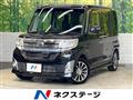 2015 Daihatsu Tanto
