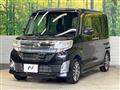 2015 Daihatsu Tanto