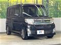 2015 Daihatsu Tanto