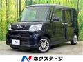 2015 Daihatsu Tanto