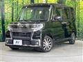 2016 Daihatsu Tanto