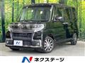 2016 Daihatsu Tanto