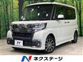 2017 Daihatsu Tanto