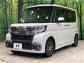 2017 Daihatsu Tanto