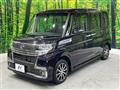2017 Daihatsu Tanto
