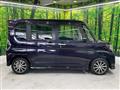 2017 Daihatsu Tanto