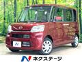 2018 Daihatsu Tanto