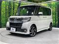 2019 Daihatsu Tanto