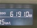 2019 Daihatsu Tanto