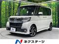 2019 Daihatsu Tanto