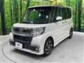 2019 Daihatsu Tanto