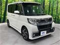 2019 Daihatsu Tanto