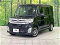 2014 Daihatsu Tanto