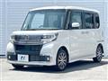 2017 Daihatsu Tanto