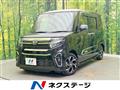 2021 Daihatsu Tanto