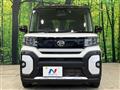 2023 Daihatsu Tanto