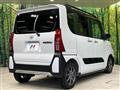 2023 Daihatsu Tanto