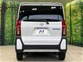 2023 Daihatsu Tanto
