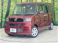 2023 Daihatsu Tanto