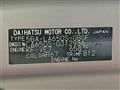 2023 Daihatsu Tanto