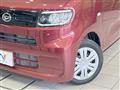 2023 Daihatsu Tanto