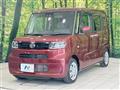 2023 Daihatsu Tanto