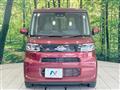 2023 Daihatsu Tanto