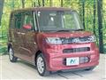 2023 Daihatsu Tanto