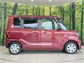 2023 Daihatsu Tanto