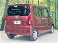 2023 Daihatsu Tanto