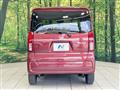 2023 Daihatsu Tanto