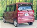 2023 Daihatsu Tanto
