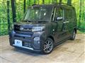 2023 Daihatsu Tanto