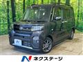 2023 Daihatsu Tanto