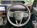 2023 Daihatsu Tanto