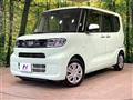 2023 Daihatsu Tanto
