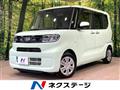 2023 Daihatsu Tanto