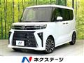 2025 Daihatsu Tanto