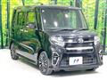 2021 Daihatsu Tanto